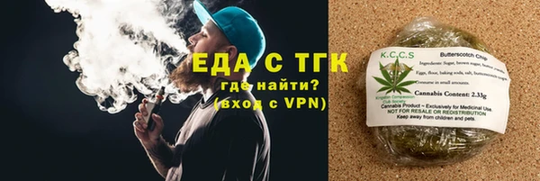 кокаин колумбия Горно-Алтайск