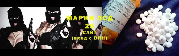 кокаин колумбия Горно-Алтайск