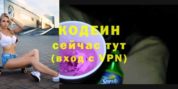 кокаин колумбия Горно-Алтайск
