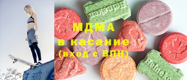 марихуана Вяземский