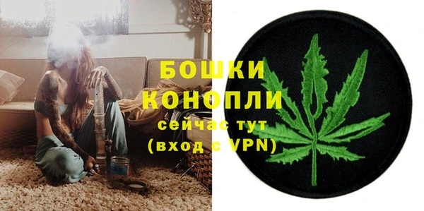 прущий лед Горнозаводск