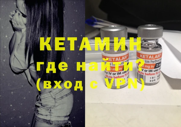 герыч Вязники