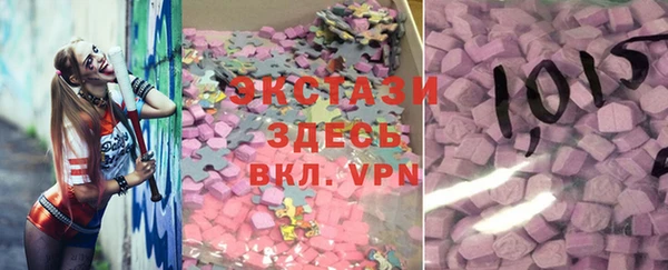 бошки Гусев