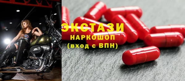 герыч Вязники