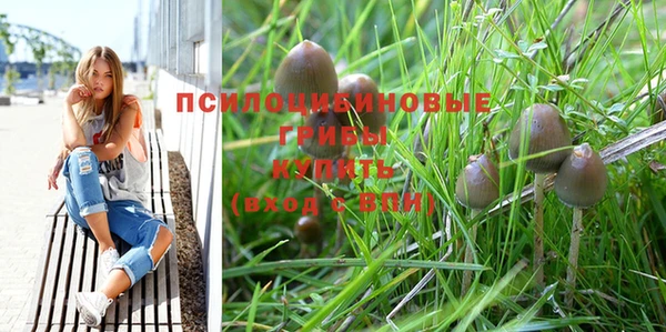кокаин колумбия Горно-Алтайск