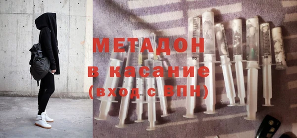 кокаин колумбия Горно-Алтайск